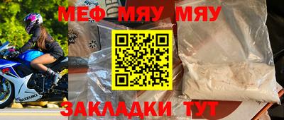 ECSTASY Будённовск