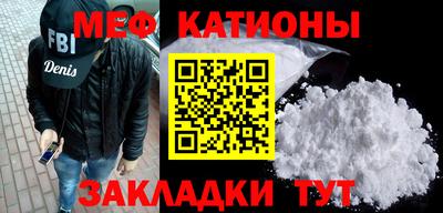 ECSTASY Будённовск
