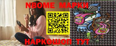 mdma Бугуруслан
