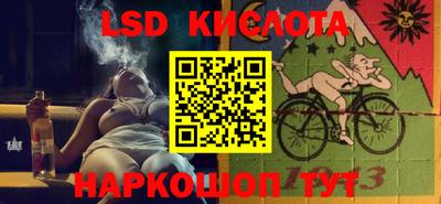 ECSTASY Будённовск