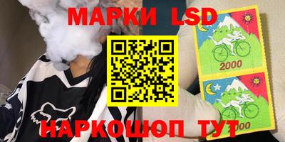mdma Бугуруслан