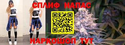 mdma Бугуруслан