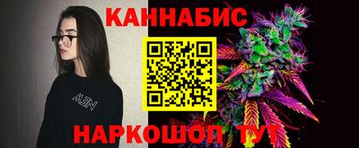 ECSTASY Будённовск