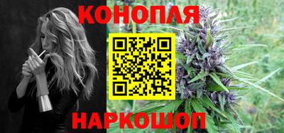 шишки Бузулук
