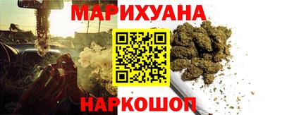 ECSTASY Будённовск