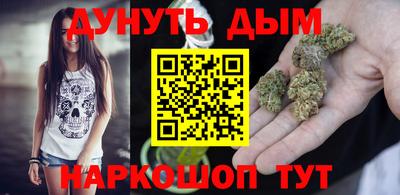 mdma Бугуруслан