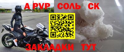 ECSTASY Будённовск