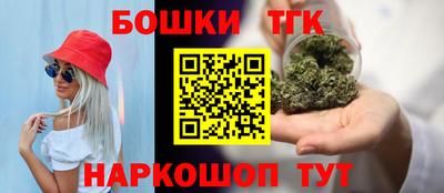 ECSTASY Будённовск