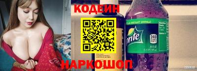 ECSTASY Будённовск