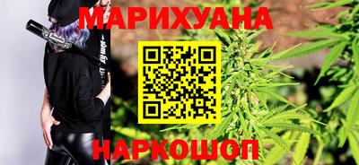 ECSTASY Будённовск