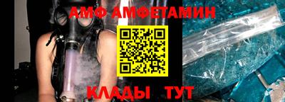 mdma Бугуруслан