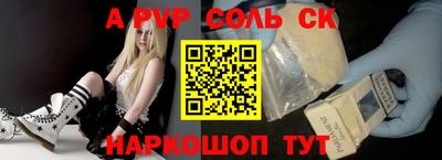 mdma Бугуруслан