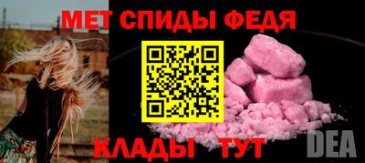 ECSTASY Будённовск