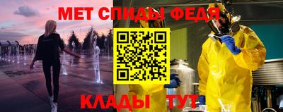 шишки Бузулук