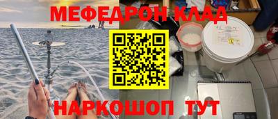 шишки Бузулук